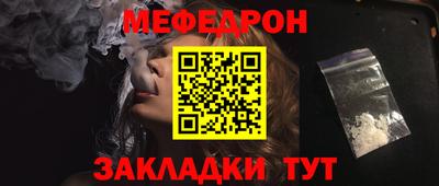 PSILOCYBIN Камень-на-Оби