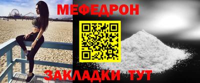 ALPHA-PVP Кизляр