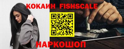 прущие крисы Каменск-Уральский
