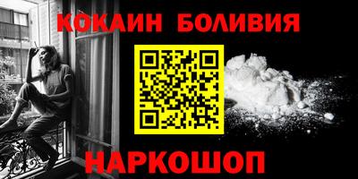 ALPHA-PVP Кизляр