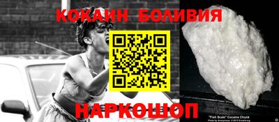 ALPHA-PVP Кизляр
