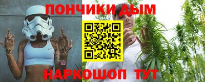 мет Кизилюрт