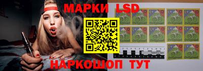 прущие крисы Каменск-Уральский