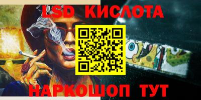 мефедрон мука Керчь