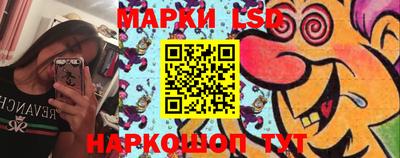 дживик Каменск-Шахтинский