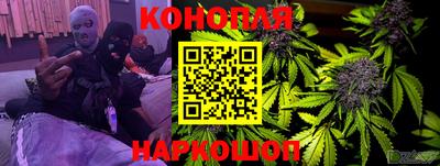 дживик Каменск-Шахтинский