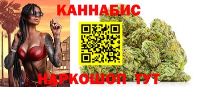 дживик Каменск-Шахтинский