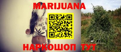 PSILOCYBIN Камень-на-Оби