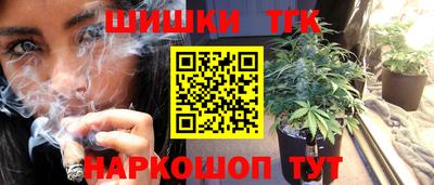 дживик Каменск-Шахтинский
