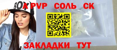 PSILOCYBIN Камень-на-Оби