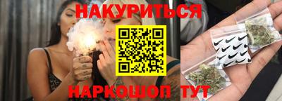 PSILOCYBIN Камень-на-Оби