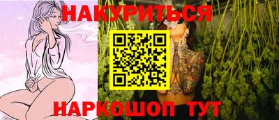 дживик Каменск-Шахтинский