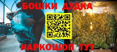 мет Кизилюрт