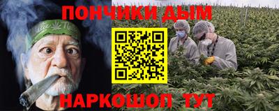 прущие крисы Каменск-Уральский