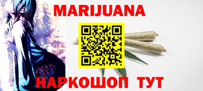 PSILOCYBIN Камень-на-Оби