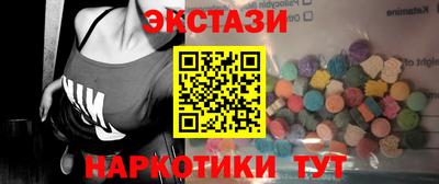 дживик Каменск-Шахтинский