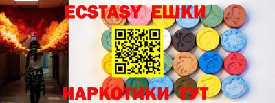 мефедрон мука Керчь
