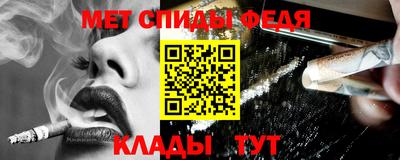 мет Кизилюрт