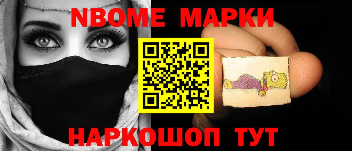Нягань  LSD-25 экстази кислота  LSD-25 экстази ecstasy  Вход с VPN 